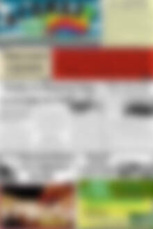 Πρωτοσέλιδο Αγώνας
