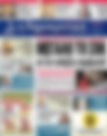 Πρωτοσέλιδο Δημοκρατική Ρόδου