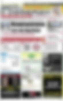 Πρωτοσέλιδο Η Ενημέρωση