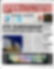 Πρωτοσέλιδο Χρηματιστήριο