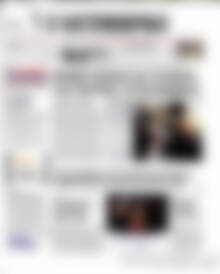 Πρωτοσέλιδο Η Ναυτεμπορική