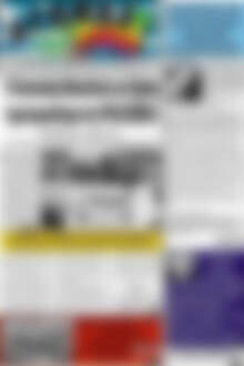 Πρωτοσέλιδο Αγώνας