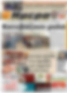 Πρωτοσέλιδο Ημέρα