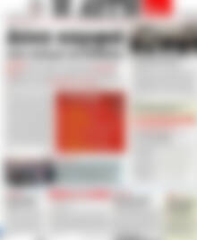 Αυγή
