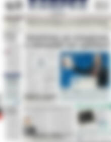 Πρωτοσέλιδο ΕΞΠΡΕΣ