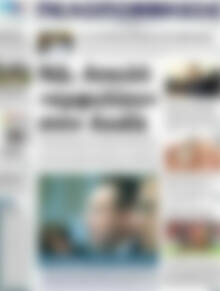 Πελοπόννησος