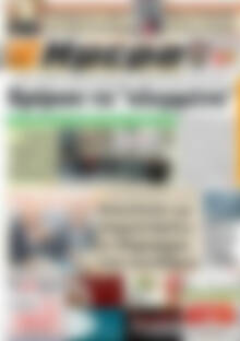 Ημέρα