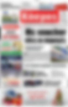 Πρωτοσέλιδο Κόσμος