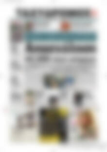 Πρωτοσέλιδο Ταχυδρόμος