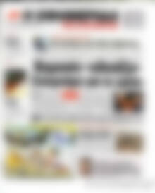 Η εφημερίδα των συντακτών