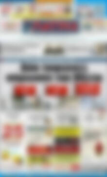 Πρωτοσέλιδο Πατρίς