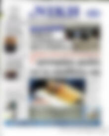 Η Νίκη