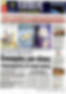 Πρωτοσέλιδο εφημερίδας Τύπος Θεσσαλονίκης - protoselida