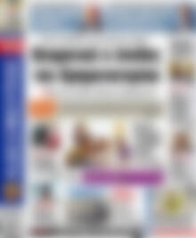 Πρωτοσέλιδο εφημερίδας Αδέσμευτος Τύπος - protoselida