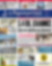 Πρωτοσέλιδο Δημοκρατική Ρόδου