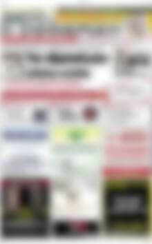 Πρωτοσέλιδο Η Ενημέρωση