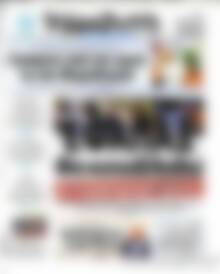 Βραδυνή