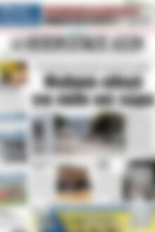 Πρωτοσέλιδο Ηπειρωτικός Αγών