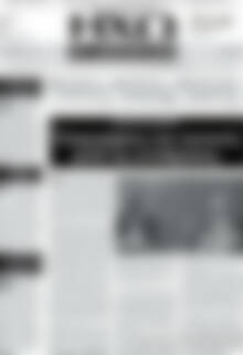 Πρωτοσέλιδο Ηχώ των Δημοπρασιών