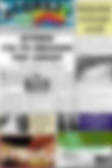 Πρωτοσέλιδο Αγώνας