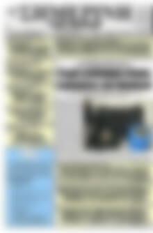 Πρωτοσέλιδο Σημερινή των Σερρών