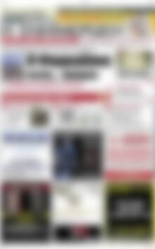 Πρωτοσέλιδο Η Ενημέρωση