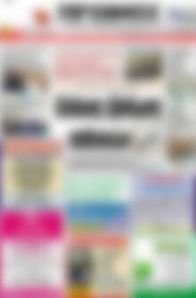 Πρωτοσέλιδο Πρωινός Τύπος