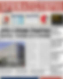 Πρωτοσέλιδο Χρηματιστήριο