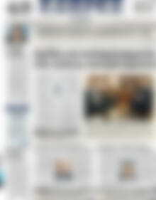 Πρωτοσέλιδο ΕΞΠΡΕΣ