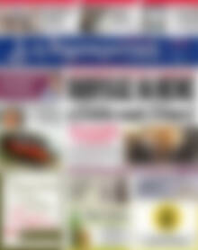 Πρωτοσέλιδο Δημοκρατική Ρόδου