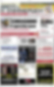 Πρωτοσέλιδο Η Ενημέρωση