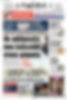 Πρωτοσέλιδο Πατρίς