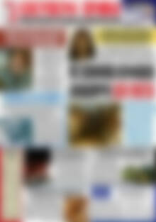 Πρωτοσέλιδο Ελεύθερη Θράκη