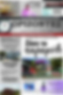 Πρωτοσέλιδο Ορίζοντες