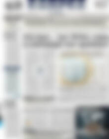 Πρωτοσέλιδο ΕΞΠΡΕΣ