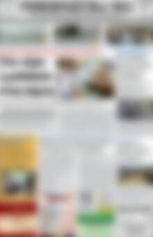 Πρωτοσέλιδο Ρεθεμνιώτικα Νέα