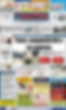 Πρωτοσέλιδο Πατρίς