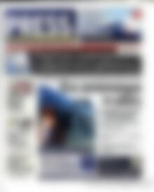 Πρωτοσέλιδο εφημερίδας Press Time - protoselida
