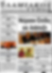 Πρωτοσέλιδο Λαμιακός Τύπος