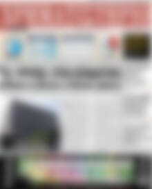 Πρωτοσέλιδο Χρηματιστήριο