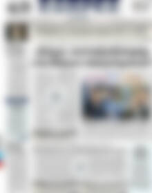 Πρωτοσέλιδο ΕΞΠΡΕΣ