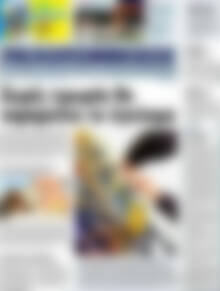 Πρωτοσέλιδο Πελοπόννησος