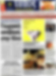 Πρωτοσέλιδο εφημερίδας Τύπος Θεσσαλονίκης - protoselida
