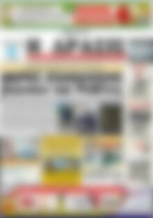 Πρωτοσέλιδο Δράσις