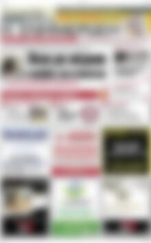 Πρωτοσέλιδο Η Ενημέρωση