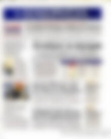 Πρωτοσέλιδο Ημερησία