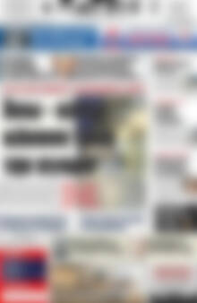 Πρωτοσέλιδο Πατρίς