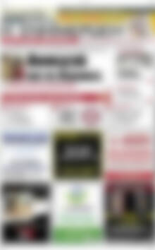 Πρωτοσέλιδο Η Ενημέρωση