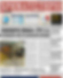 Πρωτοσέλιδο Χρηματιστήριο