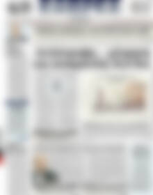 Πρωτοσέλιδο ΕΞΠΡΕΣ